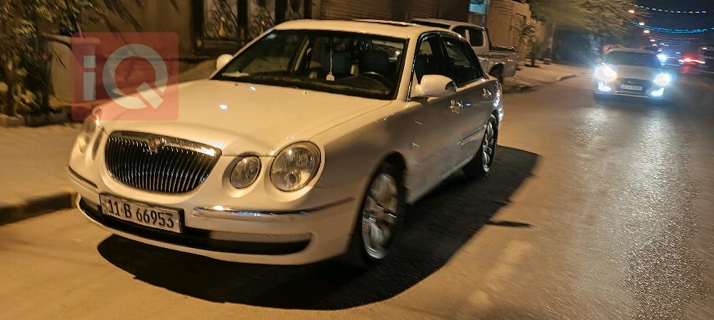 Kia Opirus